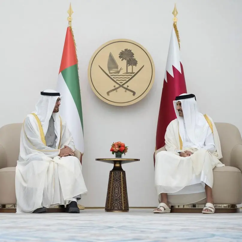 لدعم ترشح قطر...الإمارات تسحب طلب استضافة اجتماعات صندوق النقد والبنك الدوليين لعام 2026