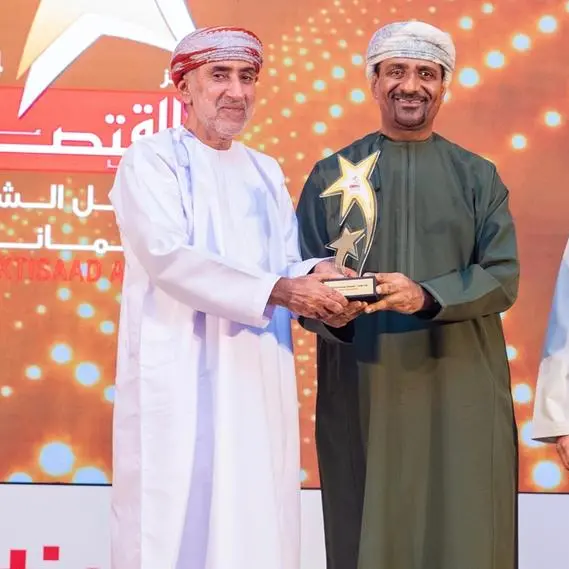 Sohar International recognized as best performing large cap company on the MSX