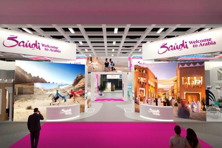 Saudi set to raise the bar at ITB Berlin 2024 with biggest delegation, dynamic product lineup and on-stand showcase
