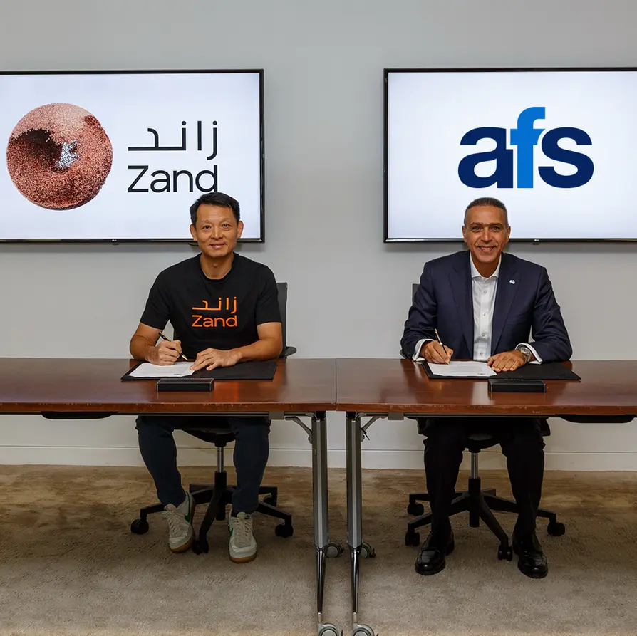 AFS Partners with Zand Bank to empower fintech innovation