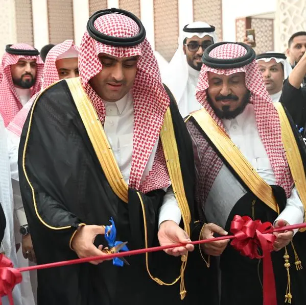 SEREDO 2024 exhibition opens in Jeddah