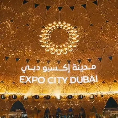 Expo City Dubai announces temporary closure of 6 pavilions, attractions