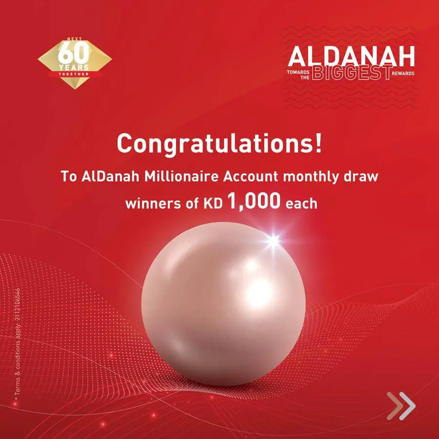Gulf Bank announces the 10 winners of AlDanah monthly draw