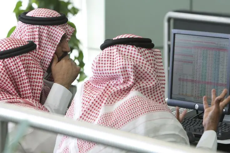 Saudi staffing company SMASCO sets final IPO price at 7.50 riyals per share