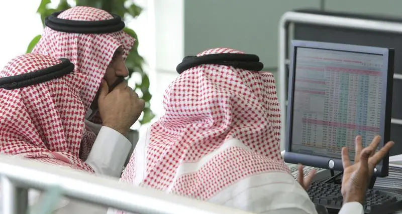 Mideast Stocks: Most Gulf bourses drop on hawkish Fed minutes