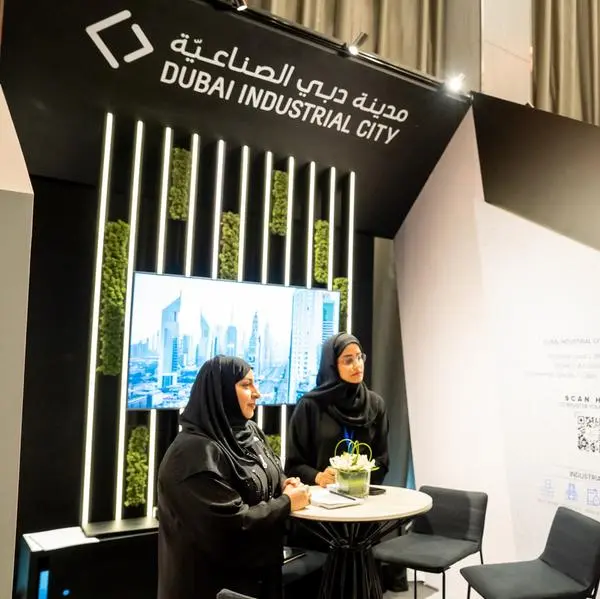 Ajman Chamber participates in the \"Make in the Emirates Forum\"