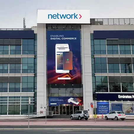 Network International, Magnati to expand business in MEA following merger