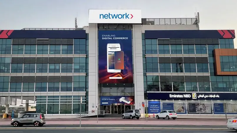 Network International, Magnati to expand business in MEA following merger
