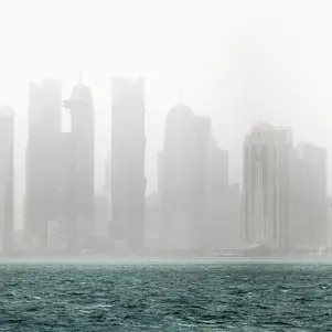 Qatar: Meteorology department warns of poor horizontal visibility