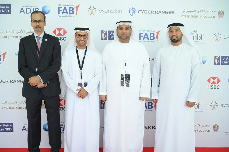 UBF CEO Advisory Council