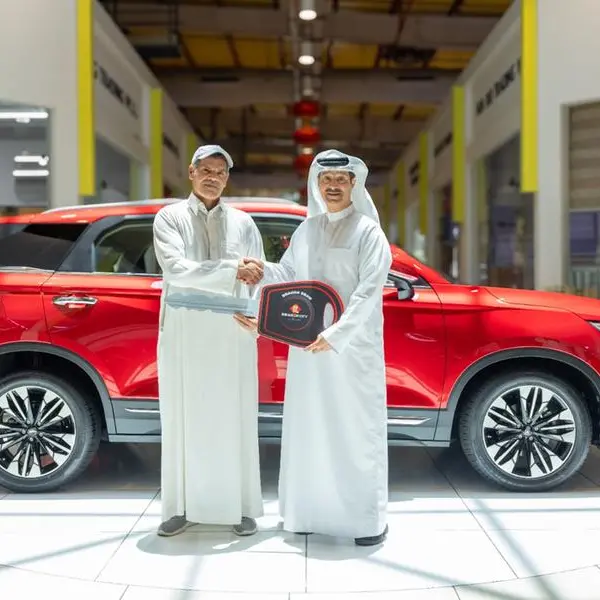 Dragon City Bahrain concludes “Shop & Win” campaign