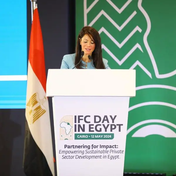 Minister of International Cooperation: Egypt is among the largest countries of operations for the IFC, with investments approaching $9bln