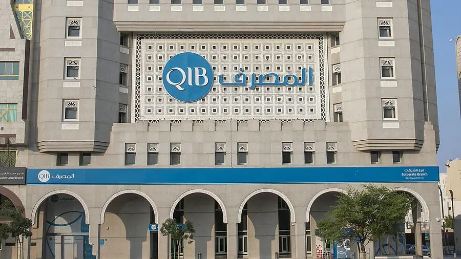 Qatar Islamic Bank mandates banks for potential USD sukuk issuance