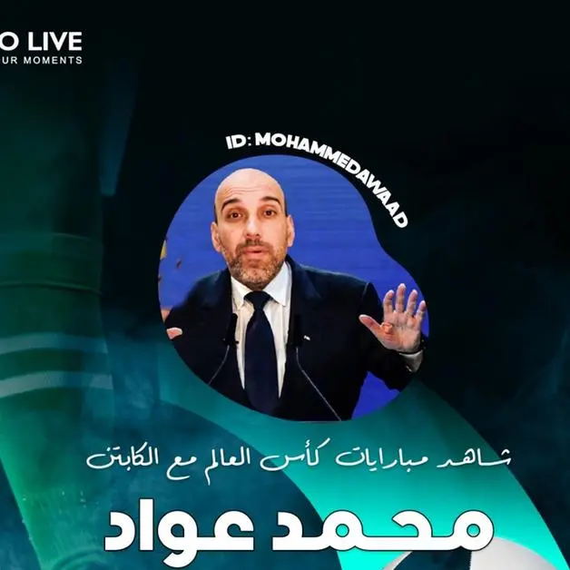 Bigo Live brings the Arab world together to celebrate regional achievements this World Cup