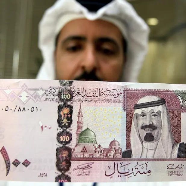 مٌحدث: نمو أداء القطاع الخاص غير النفطي في السعودية خلال يناير