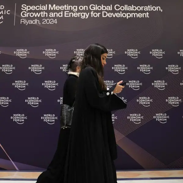 Bahrain takes part in WEF meeting in Riyadh