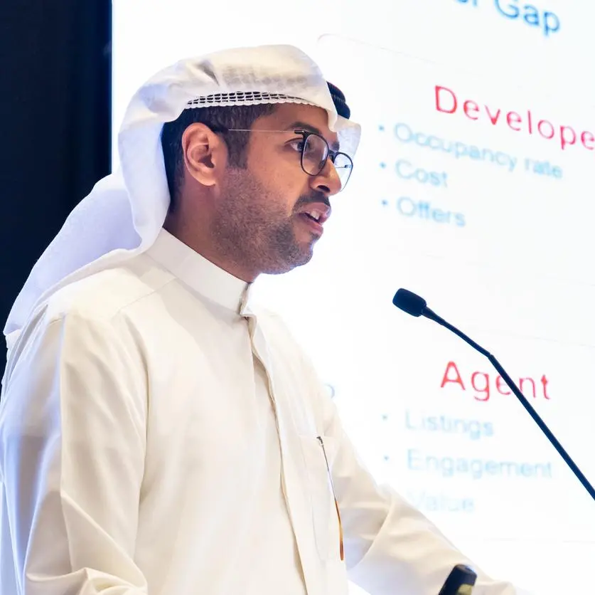 Global experts to participate in the Cityscape Bahrain Conference