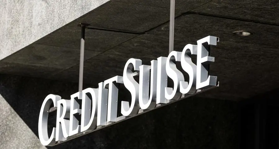 Qatar fund explored claims against Switzerland for Credit Suisse losses