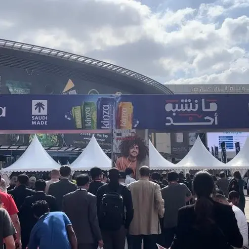 Gulfood Expo '24 kicks off in Dubai with Kuwaiti participation