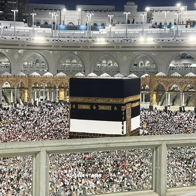 Saudi Arabia launches new 'Nusuk Umrah' service to streamline visas, travel for international pilgrims