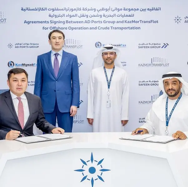AD Ports Group signs major maritime agreements with Angolan organisations
