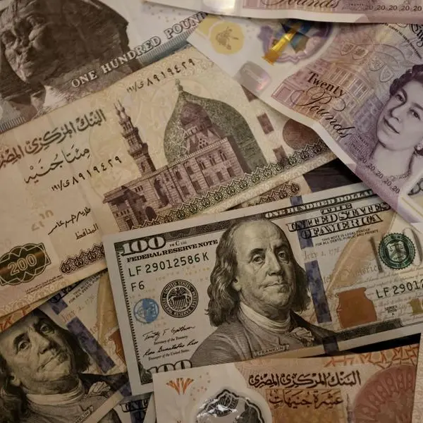 سعر الدولار مقابل الجنيه في مصر الخميس