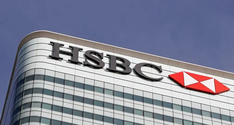 HSBC sees higher inflation, interest rate cut next year: Philippines