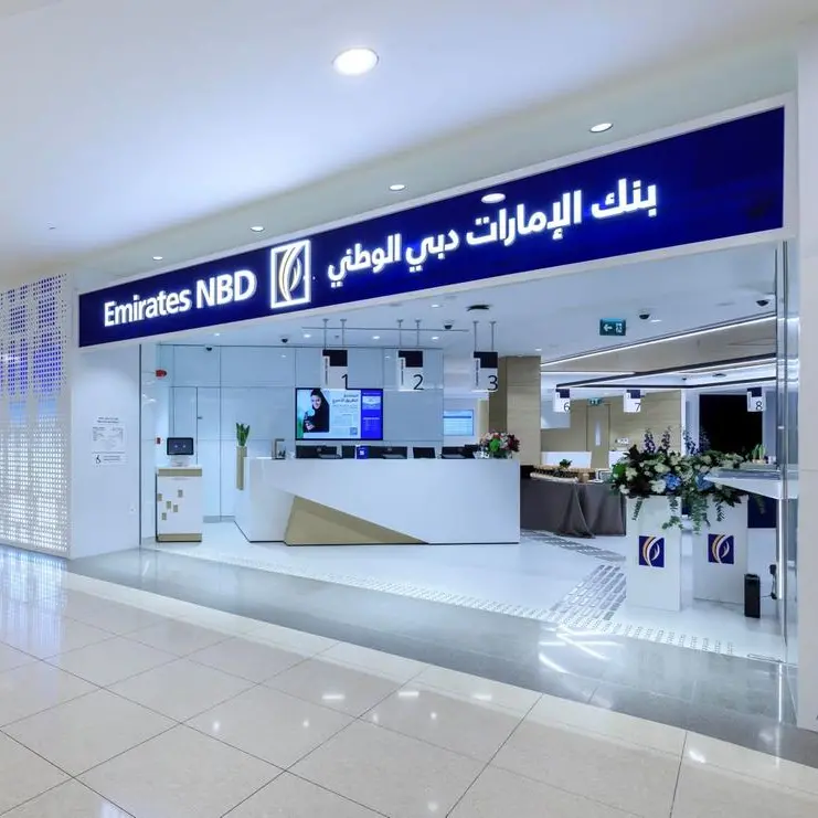 Emirates NBD, Siemens to boost financing for large-scale green infrastructure projects