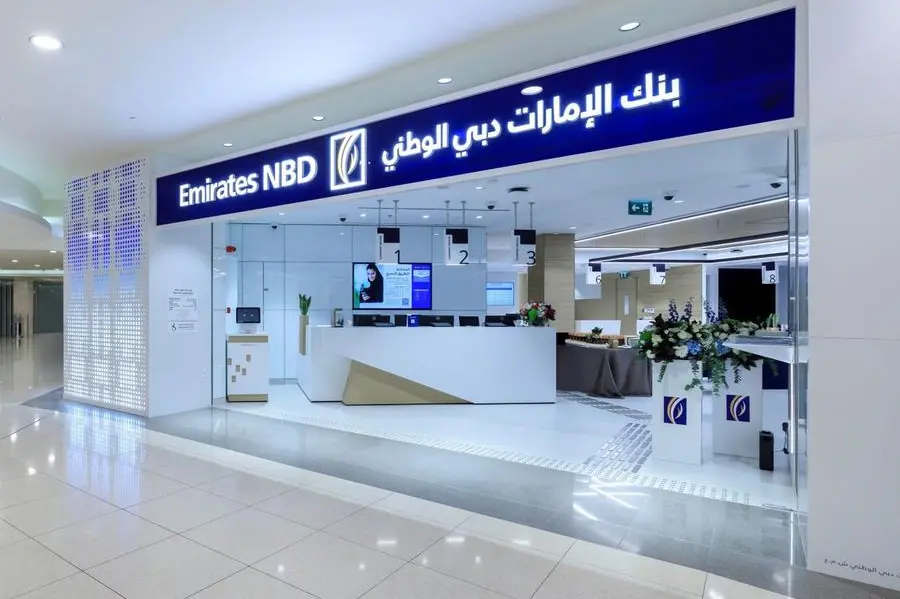 Emirates NBD Deira City Centre Platinum. Image courtesy: Emirates NBD