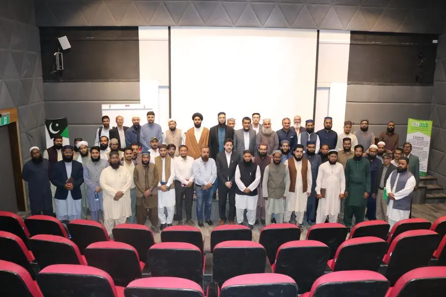 <p>IBA CEIF and SECP held a session on &ldquo;Role of Shariah scholars in non-banking Islamic Finance industry&rdquo; at IBA</p>\\n