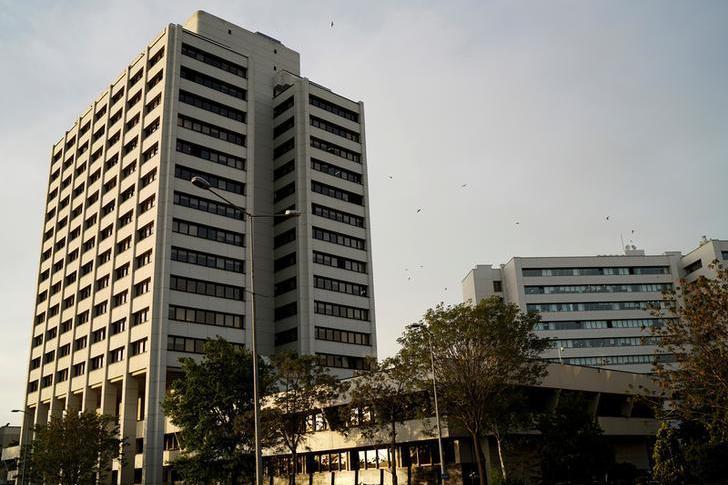 Turkey central bank says securities maintenance regulation simplified