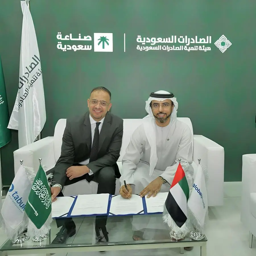 Tabuk Pharmaceuticals and Globalpharma sign an agreement to locally manufacture key pharmaceutical products in UAE