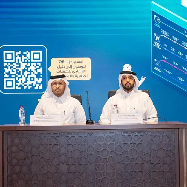 QDB partners with Ministry of Commerce and Industry to unveil SME Guidebook 2024