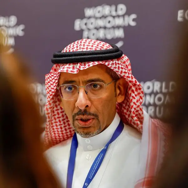 Riyadh will become the \"Silicon Valley\" of mining: Alkhorayef