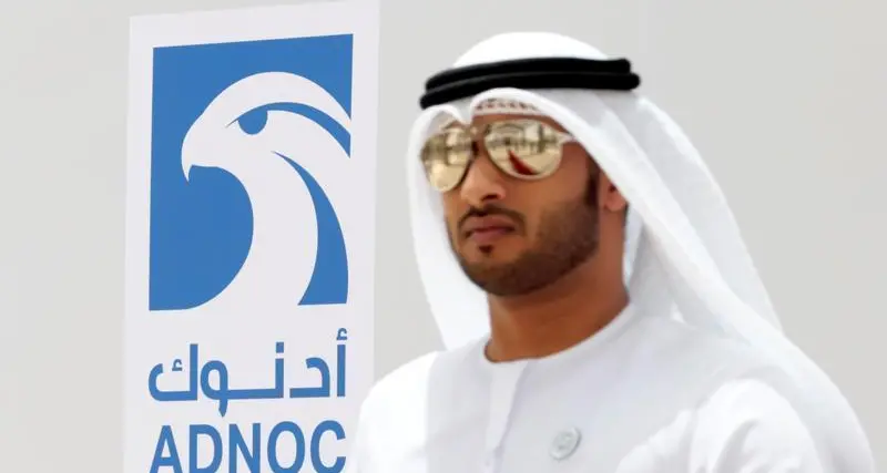 UAE's ADNOC acquires 24.9% stake in Austria’s OMV