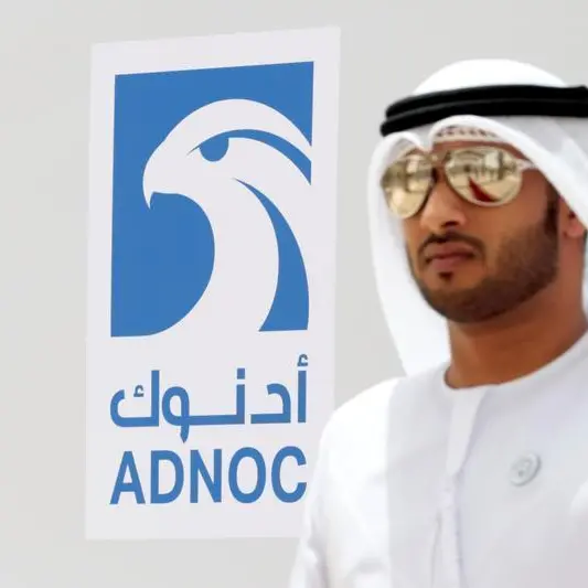 Gecko Robotics, Al Masaood Energy revolutionise Adnoc Gas operations