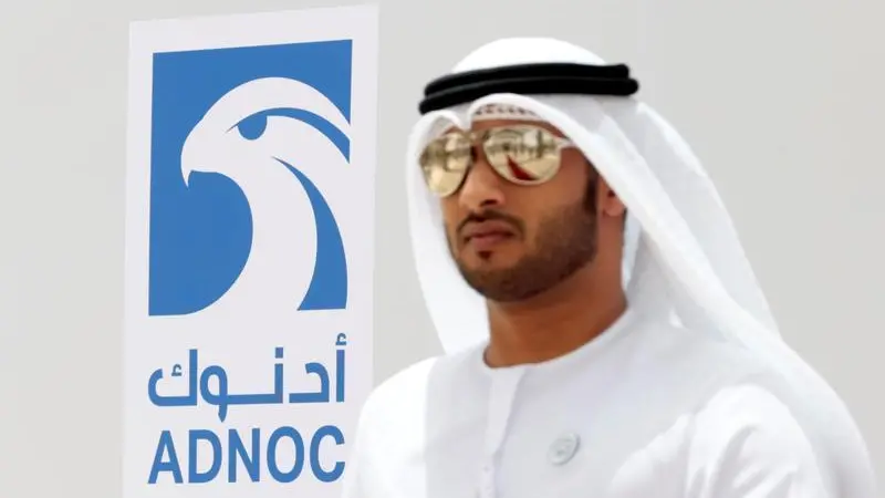 Gecko Robotics, Al Masaood Energy revolutionise Adnoc Gas operations