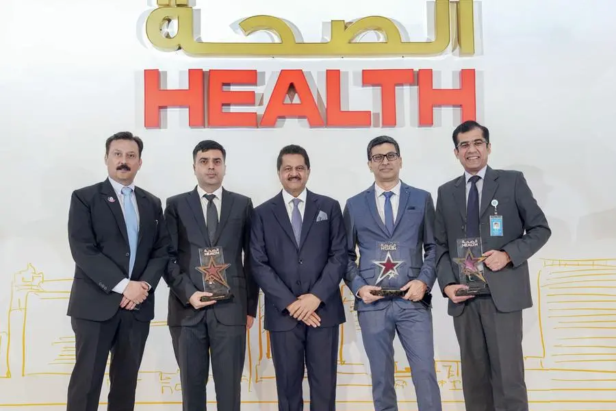 Annual Health Awards 2024 - Recognizing excellence in the healthcare industry throughout the GCC