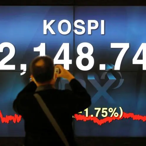 S.Korean shares end slightly higher as chipmakers gain; US inflation in focus