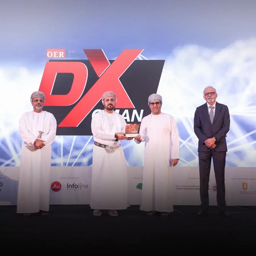 Ahlibank receives Excellence in Digital Banking Award at DX Oman 2024