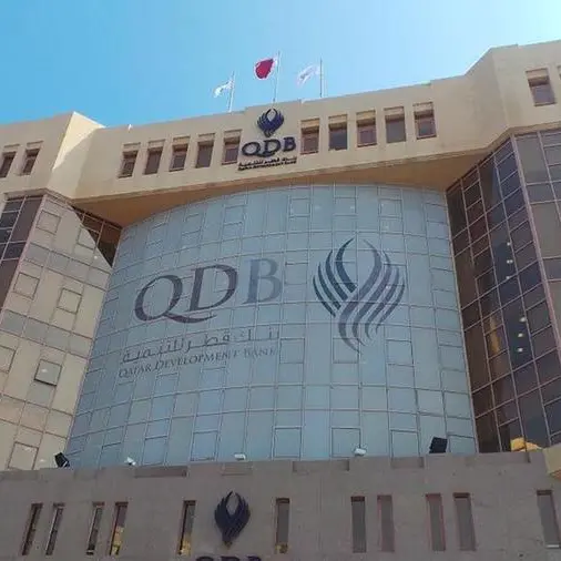 Qatar Development Bank and Saudi EXIM Bank sign deal