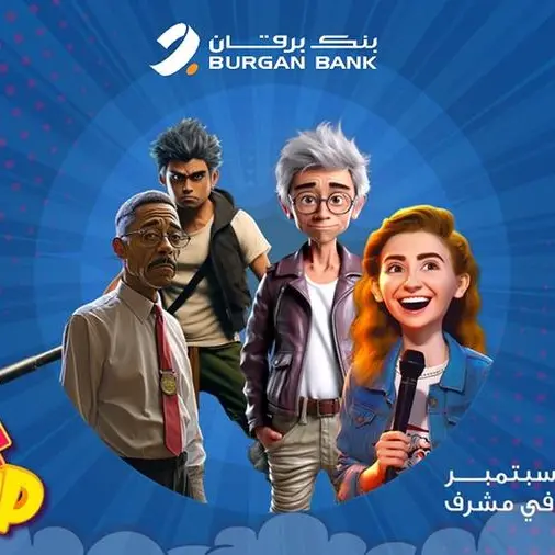 Burgan Bank sponsors 2023 pop up by Comfest Culture Convention