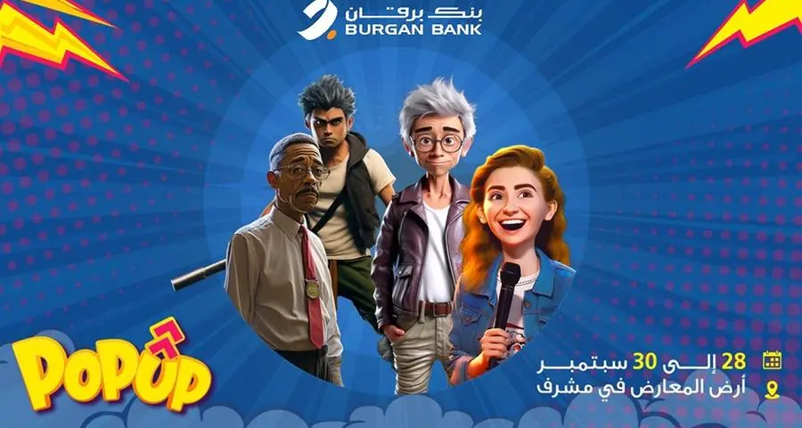 Burgan Bank sponsors 2023 pop up by Comfest Culture Convention