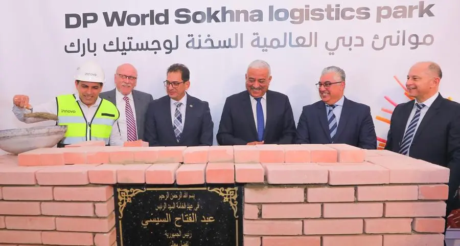 DP World Sokhna breaks ground for $80mln logistics park project