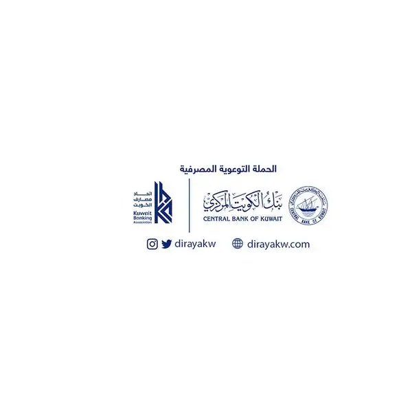 NBK advises vigilance, asking customers to verify chalet booking sites before making any payments