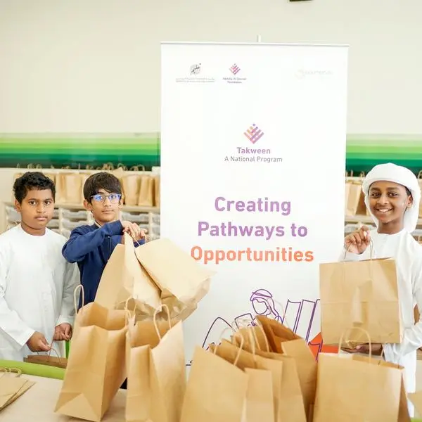 Abdulla Al Ghurair Foundation unveils 2023 Annual Report