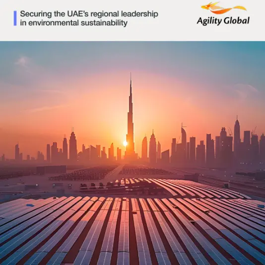 الإمارات العربية المتحدة تضع معاييراً جديدة للاستدامة البيئية في منطقة الشرق الأوسط وأفريقيا