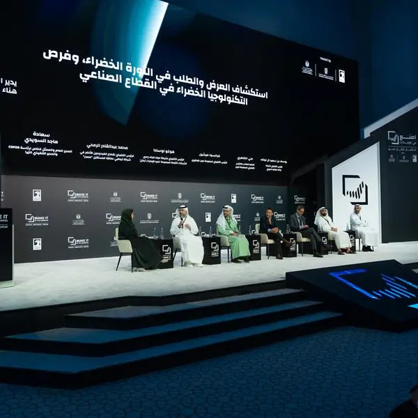 MIITE Forum 2024 hears how sustainability will propel the UAE’s industrial agenda towards 2050