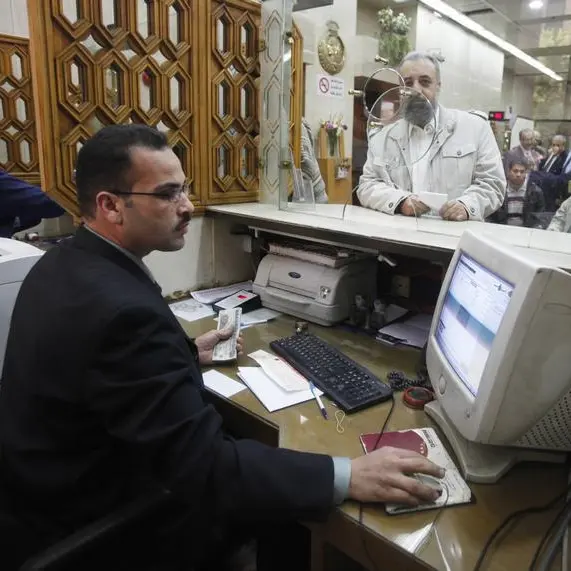 161% increase in net profit of Suez Canal Bank in 1Q 2023: Egypt