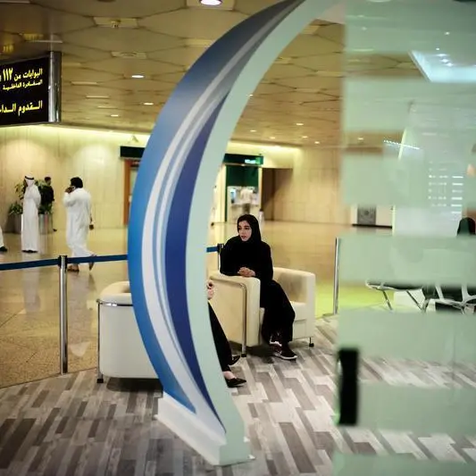 Saudi: King Fahd International Airport gets ACI Level 3 accreditation